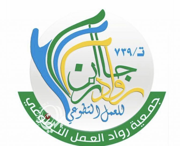 مبادره جمعية رواد للعمل التطوعي لزياره مرضى مستشفى صبيا