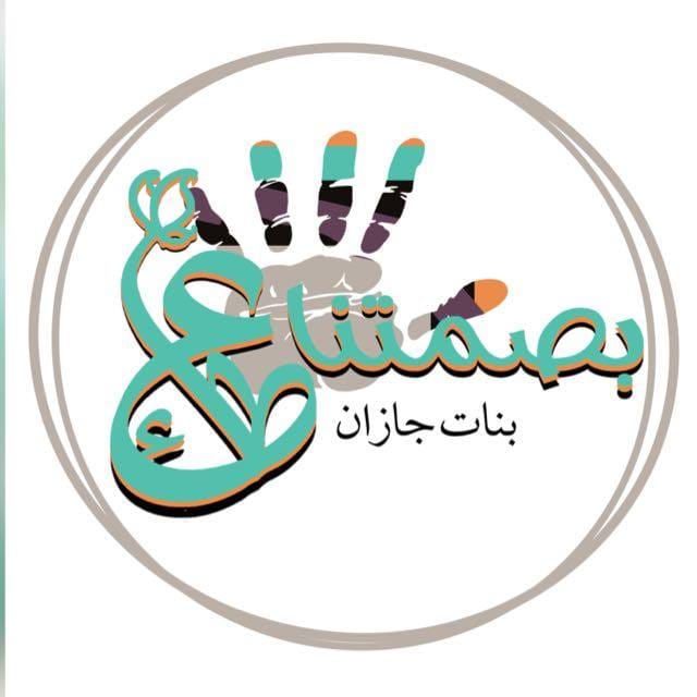 فريق بصمتنا عطاء بجمعية رواد العمل التطوعي بالتعاون مع مستشفى ضمد العام ينظم حملة التبرع بالدم تحت شعار ” كل قطرة بنبضة”